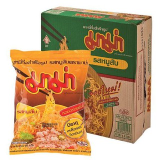 แนะนำ!! มาม่า รสหมูสับ ขนาด 60กรัม/ซอง แพ็คละ40ซอง ยกลัง 40ซอง Mama บะหมี่กึ่งสำเร็จรูป จัดส่งเร็ว🚛💨