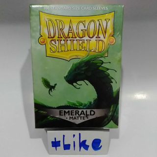 Sleeves DragonShield "Emerald Matte" (สลีฟดราก้อนชิวสีเขียวคล้ายเนื้อหยก)