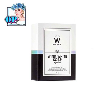 Wink White Soap สบู่วิ้งไวท์ 80 กรัม