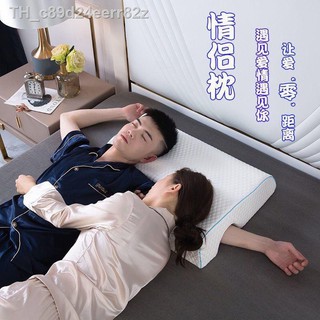 ﹍คู่รัก หมอน One Non-pressing Hand Anti-compression Hemp Arm Sleeping Memory Foam Pillow Boyfriend Couple Pillow Double