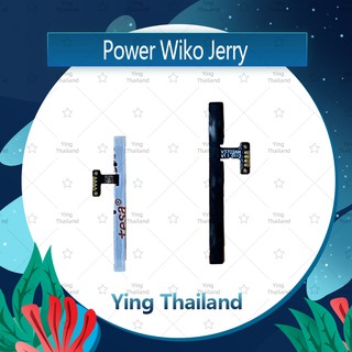 แพรสวิตช์ Wiko Jerry อะไหล่แพรสวิตช์ ปิดเปิด Power on-off (ได้1ชิ้นค่ะ)คุณภาพดี อะไหล่มือถือ Ying Thailand