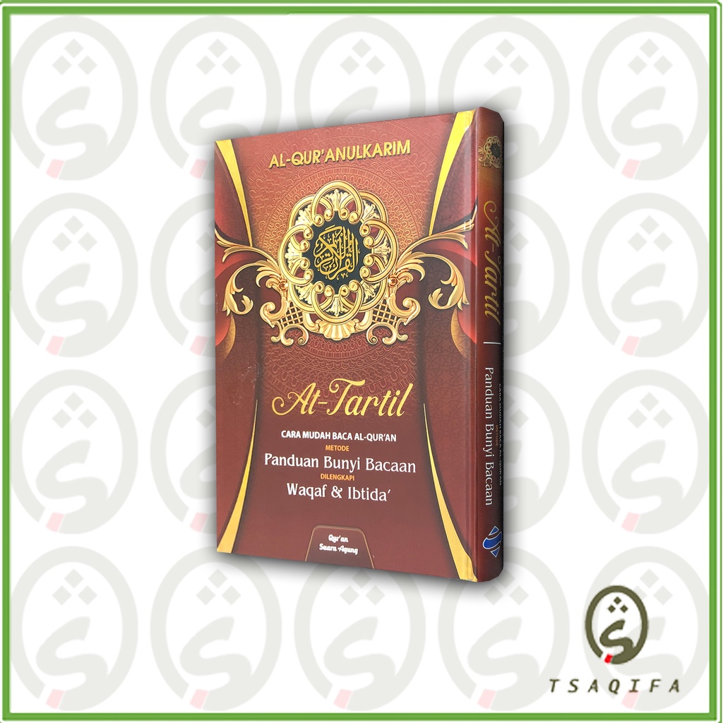 Al Quran AT TARTIL A4 HC Waqaf Ibtida Tajwid Color Non-Translated สํานักพิมพ์ Voice Agung