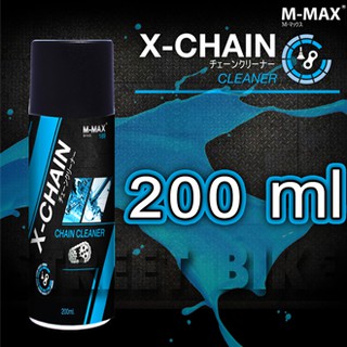 สเปรย์ทำความสะอาดโซ่ X-CHAIN M-MAX 189 ขนาด 200 มล.