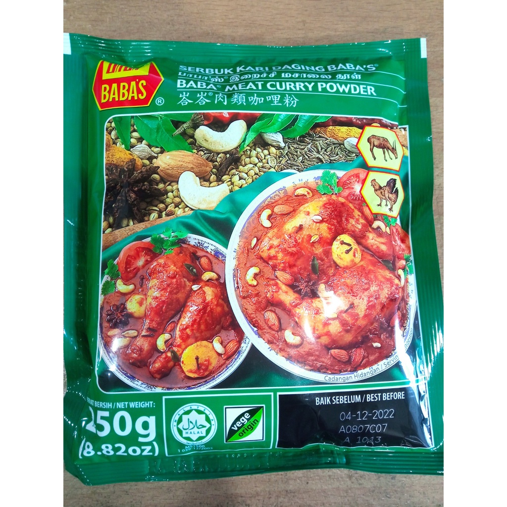 ผงเครื่องแกงกระหรี่ ไก่และเนื้อ Babas Meat curry Powder  Product of Malaysia Halal