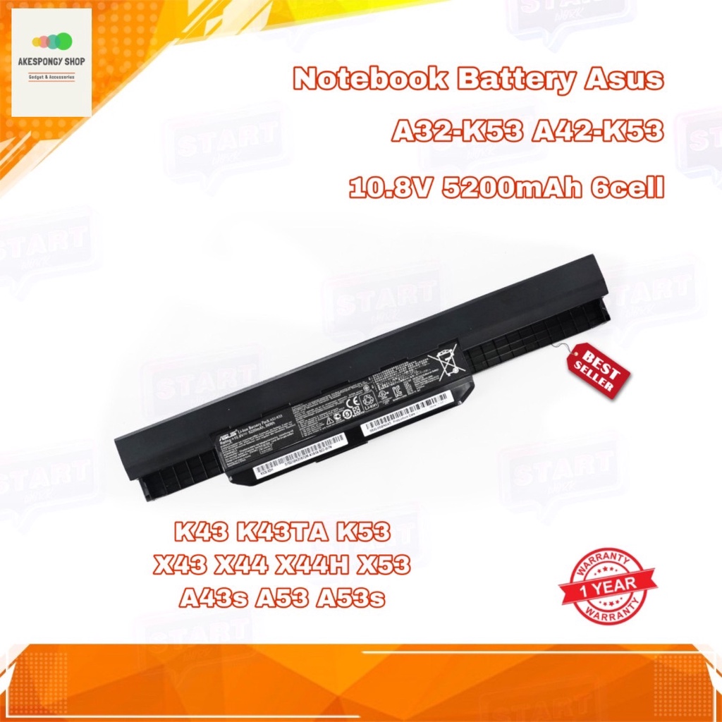 แบตโน๊ตบุ๊ค Notebook Battery Asus A32K53 A4253 (K43 K43TA K53 X43 X44