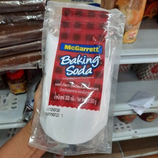 เบคกิ้งโซดา Baking Soda (โซเดียมไบคาร์บอร์เนต) ตรา แมกกาแรต ( MCGARRAETT ) 300 กรัม