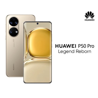 Huawei P50 Pro Ram8/256gb(เครื่องศูนย์ไทย เคลียสตอค ประกันร้าน)