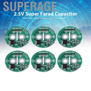 Superage ตัวเก็บประจุ Super Farad 2.5 V พร้อมแผ่นโมดูลป้องกัน 6 ชิ้น/ชุด