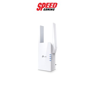 (อุปกรณ์สัญญาณ) TPLINK RE605X AX1800 WI-FI RANGE EXTENDER