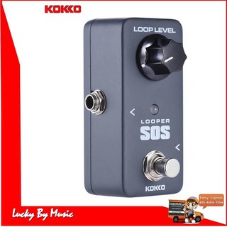 [ของแท้🎯] Kokko Looper SOS เอฟเฟคลูปเปอร์ ไว้สำหรับซ้อม แต่งเพลง เอฟเฟคกีต้าร์ เอฟเฟคก้อน สามารถเล่นทับท่อนเดิมที่อัดไว้