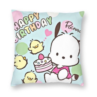 Sanrio Pochacco 18x18 (45ซม.X45ซม.) ปลอกหมอนพิมพ์ลายไม่มีโครงลวด