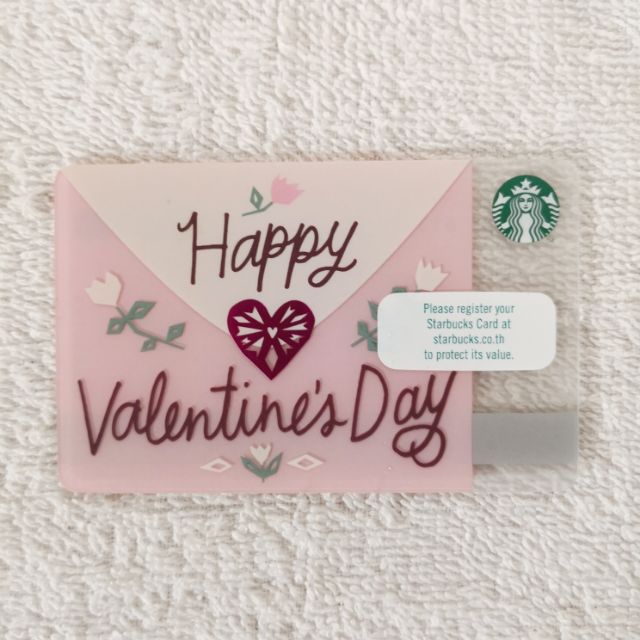 2017 Starbucks Thailand Happy Valentine's Gift card