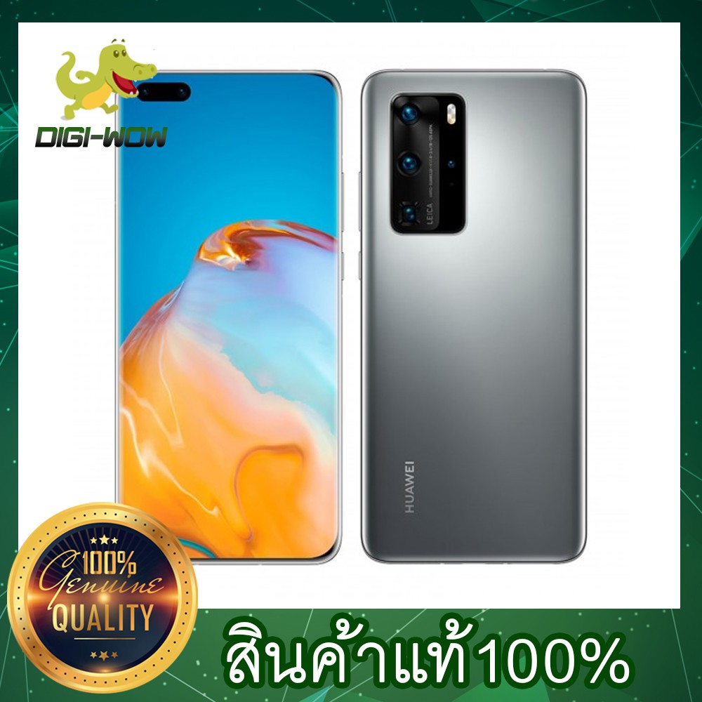 Обзор смартфон huawei p40 pro silver frost els nx9