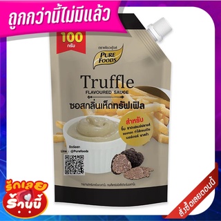 เพียวฟู้ดส์ ซอสกลิ่นเห็ดทรัฟเฟิล 370 กรัม Pure Foods Truffle Flavoured Sauce 370 g