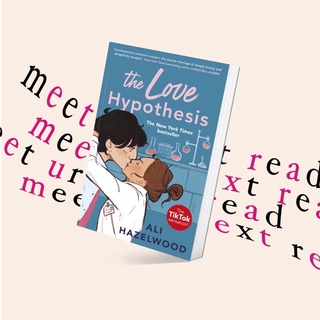 The Love Hypothesis by Ali Hazelwood (หนังสือภาษาอังกฤษ)