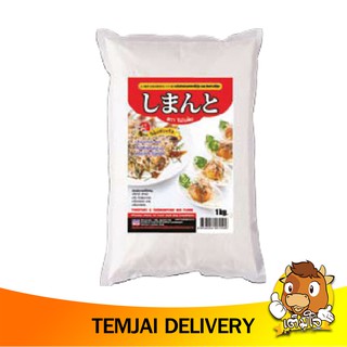 แป้งขนมครกญี่ปุ่นและพิซซ่าญี่ปุ่น ตราชิมันโตะTAKOYAKI &amp; OKONOMIYAKI MIX FLOUR