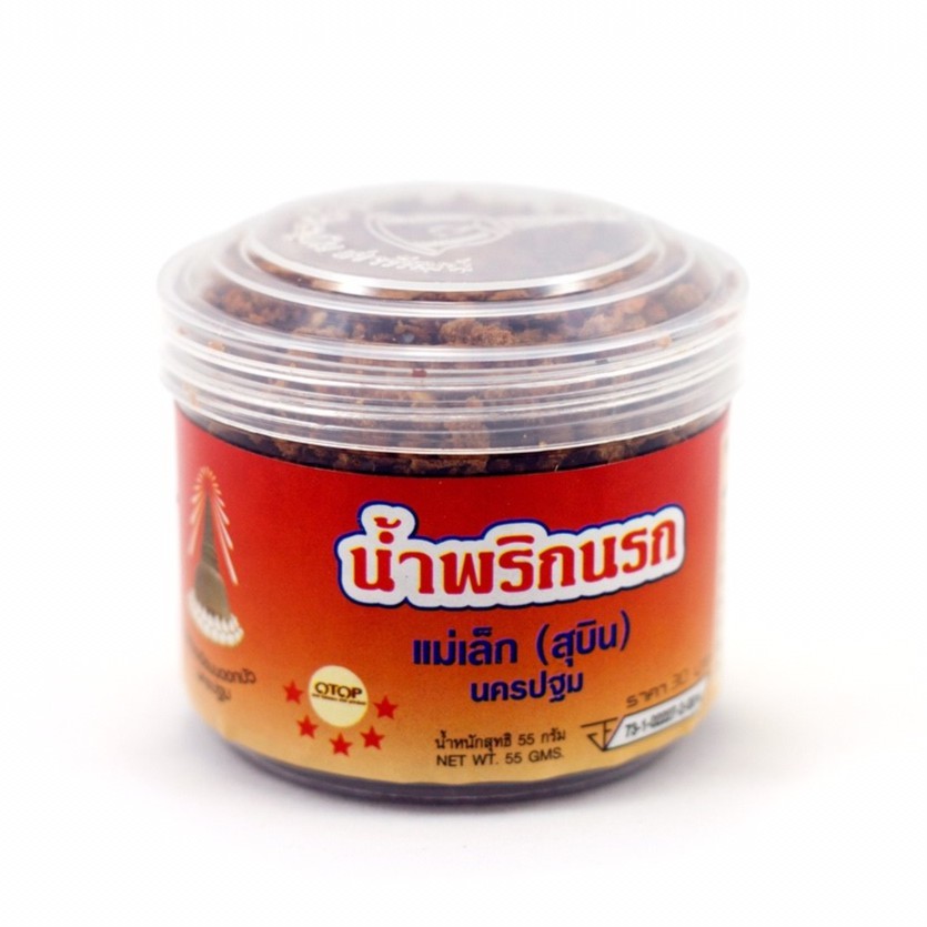แม่เล็กสุบิน น้ำพริกนรก กระปุก 60 กรัม