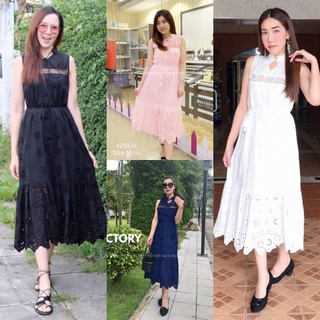 👗Pfashion [ส่งไว!!🚛] P4259 แม็กซี่เดรส ลูกไม้ฉลุ openwork lace maxi dress