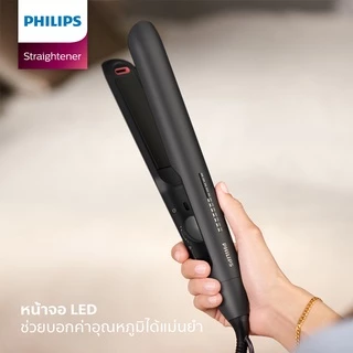ฟิลิปส์ เครื่องหนีบผม รุ่น BHS510_00 สีดำ PHILIPS HAIR STRAIGHTENER BHS510/00