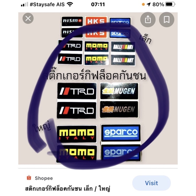 Thumbnail 6