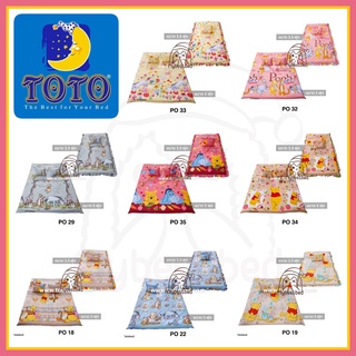 🚩Flash sale🚩 ที่นอนปิคนิคTOTO ถอดซักได้  (ลายหมีพู) ลิขสิทธิ์แท้100%