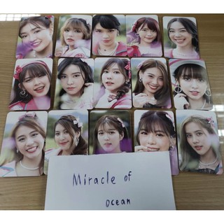 minicard postcard heavy rotation เจนนิษฐ์ อร เฌอปราง มิวสิค เนย ปัญ โมบาย ตาหวาน แก้ว น้ำหนึ่ง เจน ฟ้อน มินมิน วี bnk48