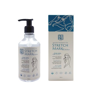 Akaliko Stretch Mark Oil สำหรับคุณแม่มีครรภ์ น้ำมันธรรมชาติ ทาท้องลาย ลดรอยแตกลาย ป้องกันท้องลาย ลดอาการคันจากตั้งครรภ์