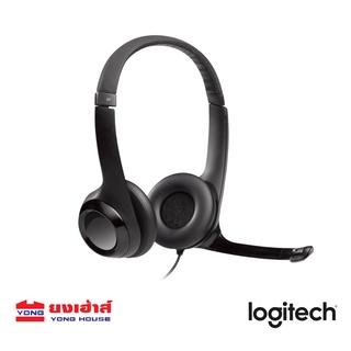 Logitech H390 USB Headset หูฟัง