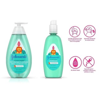 Johnson no more tangles 2 in 1 shampoo &amp; conditioner แชมพู + ครีมนวดผม จอห์สัน นำเข้าจากอเมริกา