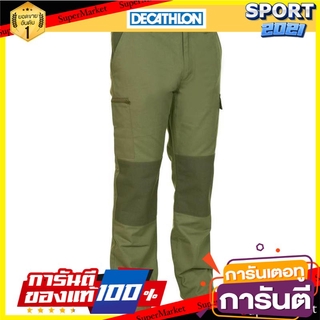 กางเกงขายาวสองสีสำหรับส่องสัตว์รุ่น Steppe 300 Two-color hunting trousers, Steppe 300