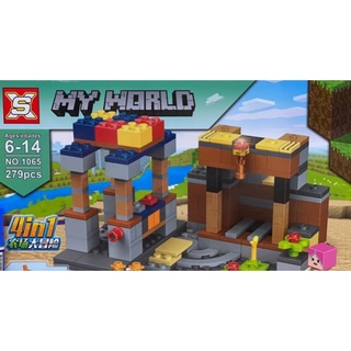 Mega toys บล็อกตัวต่อของเล่น มายคราฟ My world No.1065 1063 1 กล่อง 6-14 ขวบ