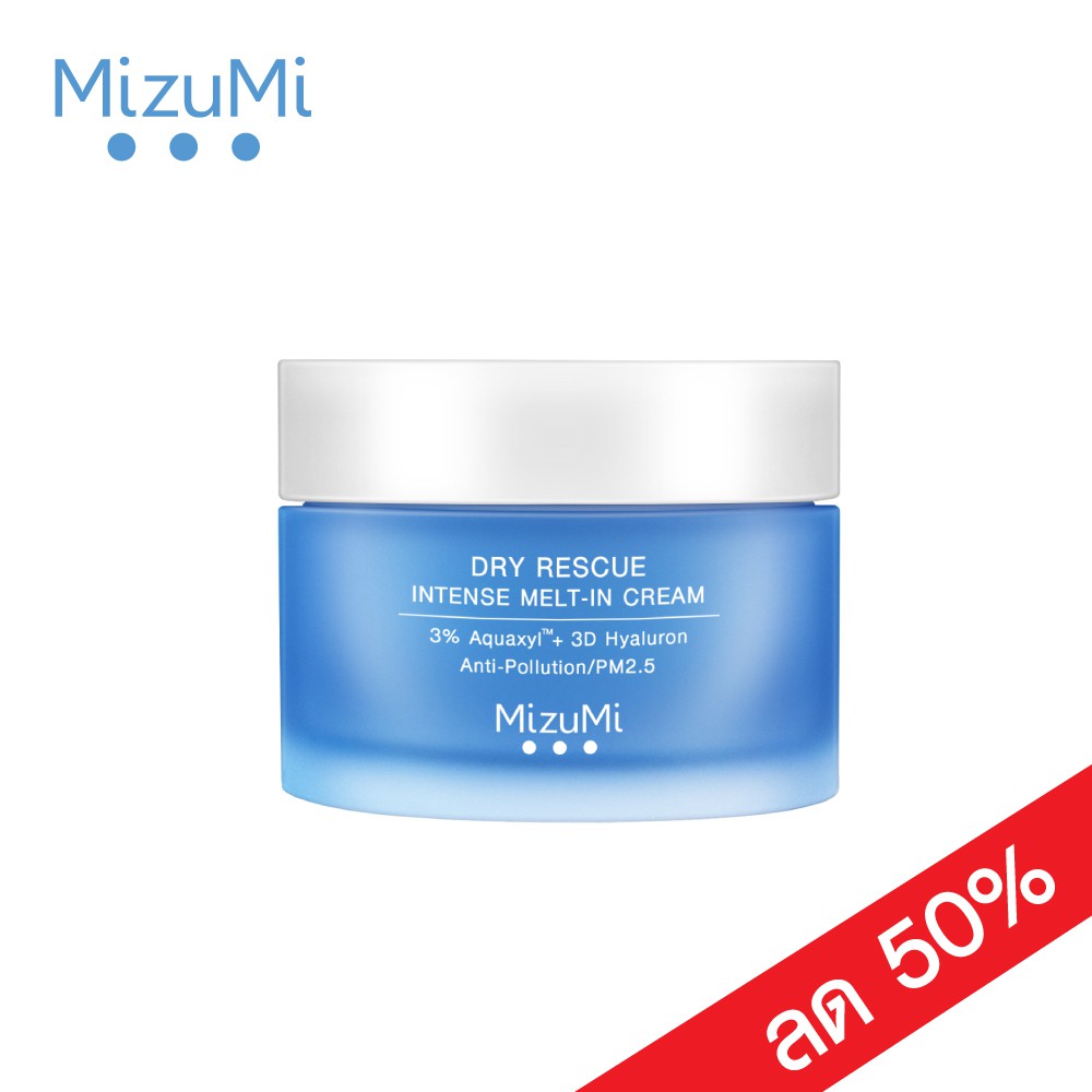 MizuMi Dry Rescue Intense Melt-In Cream