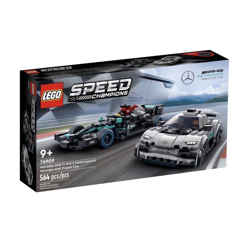 Lego Speed Champions #76909 Mercedes-AMG F1 W12 E Performance & Mercedes-AMG Project One