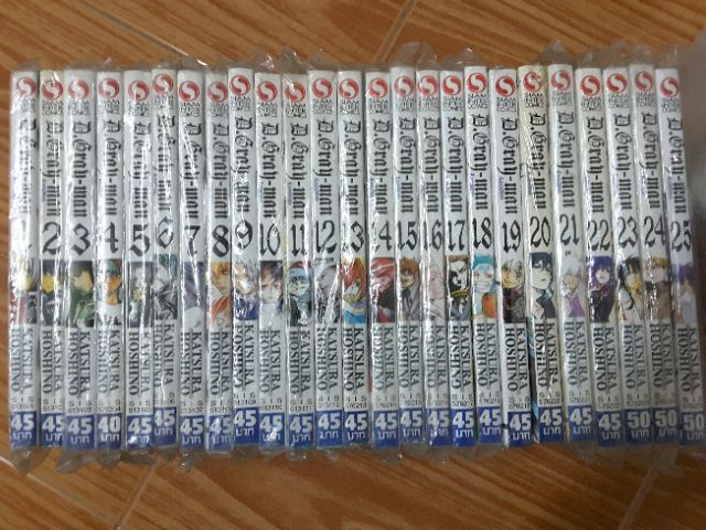 D Gray Man เล ม 1 25 Shopee Thailand