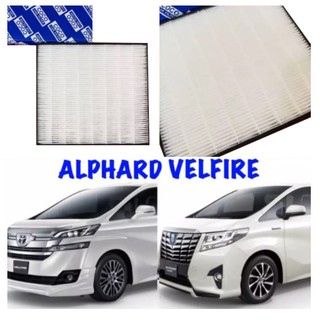 HEPA Filter Air กรองแอร์HEPA เกรดพรีเมี่ยม ฟิลเตอร์ โตโยต้า อัลพาส เวลไฟร์ Toyota Alphard Velfire ปี2015 กรอง pm2.5 ได้