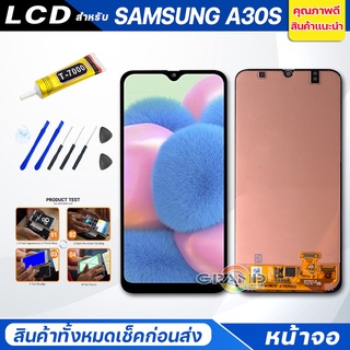 จอชุด samsung A30S,A307,A307F จอA30S หน้าจอ จอ + ทัช ซัมซุง กาแลคซี่ A30S Lcd Screen Display Touch samsung A30S