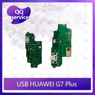 USB Huawei G7 Plus/G7+ อะไหล่สายแพรตูดชาร์จ แพรก้นชาร์จ Charging Connector Port Flex Cable（ได้1ชิ้นค่ะ) QQ service