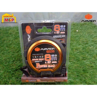 Pumpkin PRO-ASSIST PRO 12 ตลับเมตรหน้ากว้างพิเศษ POWER MAG 8.0Mx27MM PRO-8027PM #13142