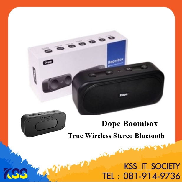 💥ลำโพงบลูทูธ ลำโพงไร้สาย Dope Boombox สีดำ TWS True wireless Black 👍รับประกันสินค้า 1ปี👍