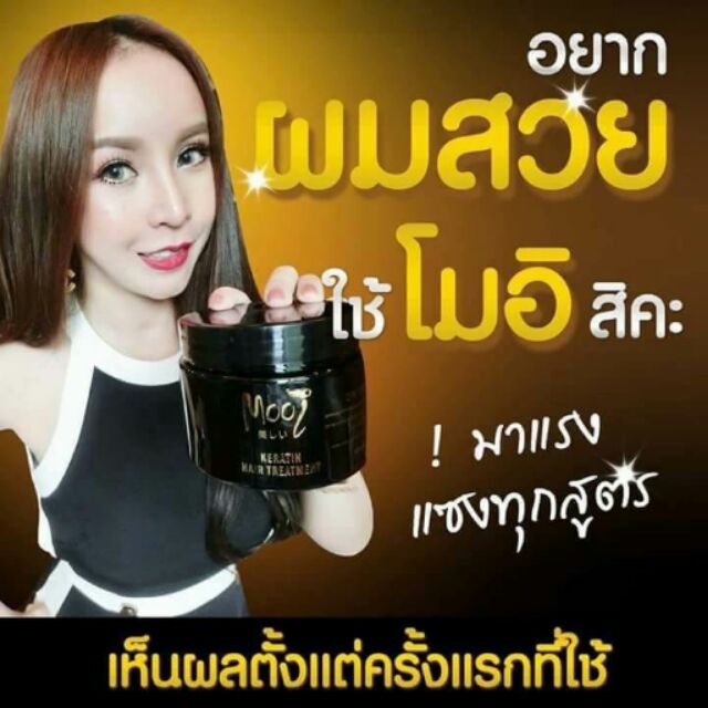 My Image 80