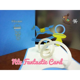 การ์ดป๊อปอัพ( pop up card) การ์ดแสดงความยินดี การ์ดปีใหม่การ์ดอวยพรปีใหม่ การ์ดวันเกิด พร้อมซอง