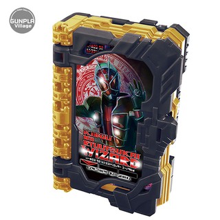 Bandai DX Kibou no Ryuutsukai Wizard Wonder Ride Book 4549660532248 (Kamen Rider Belt)