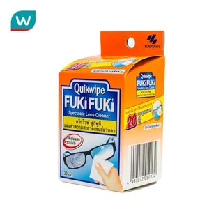 Quikwipe ควิกไวพ์ ฟูกิฟูกิ แผ่นทำความสะอาดเลนส์แว่นตา บรรจุ20ชิ้น