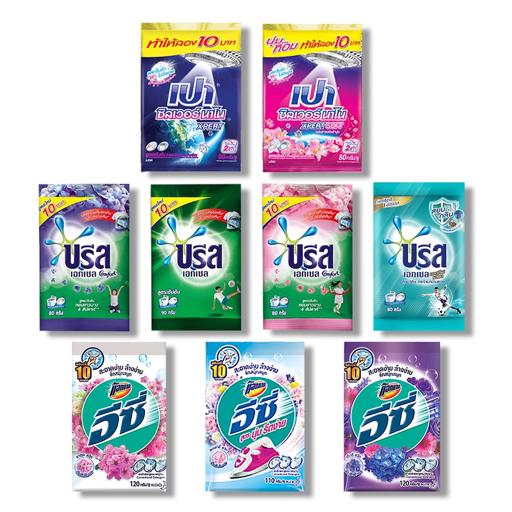 พร้อมส่ง - ผงซักฟอก ซักผ้า บรีสเอกเซล เปา แอทแทค ขนาด 80กรัม 90กรัม FX