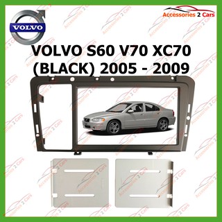 หน้ากากเครื่องเล่น  VOLVO S60 V70 XC70 (BLACK) ปี 2005 - 2009 รหัสVO-3040T