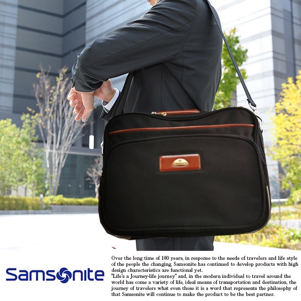 กระเป๋า 2in1 มือสองแบรนด์ Samsonite งานผ้าสีดำกันน้ำ+ หนังแท้สีน้ำตาลหนาๆ