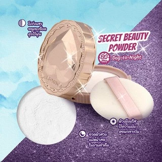 CANMAKE Secret Beauty Powder แป้งไม่ผสมรองพื้น เนื้อบางเบา แป้งสกินแคร์