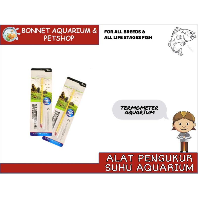 AQUARIUM THERMOMETER THT MEASURES น้ําเสริมอุณหภูมิ