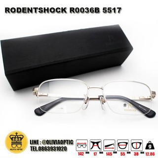 ®กรอบแว่นสายตา RODENSTOCK R0036-B-5517-145-0000