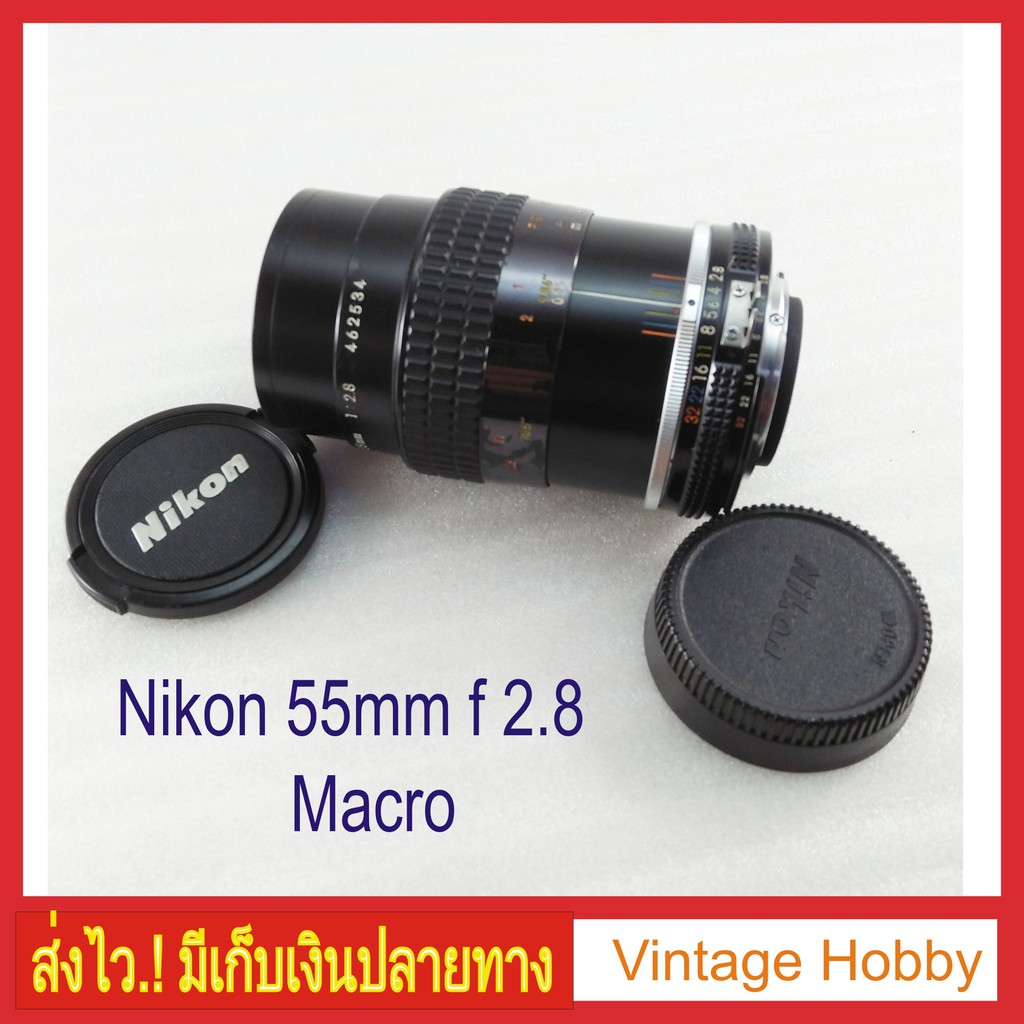 เลนส Nikon Macro 55mm F2 8 ม อสอง Shopee Thailand